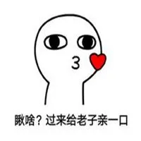  mandiritogel4d Tian Shao berkata sambil tersenyum: Saya baru saja membaca dan tidak tahu Anda kembali